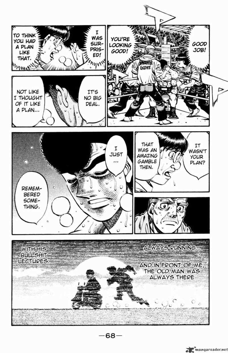 Hajime no Ippo: Fighting Spirit, Chapter 546 image 06